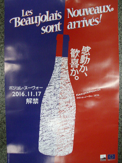 f0055803_1250692.png