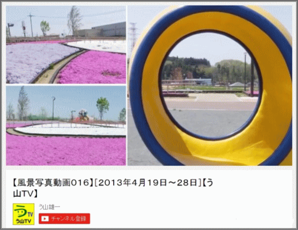 a0043204_9463743.gif