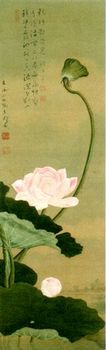 世界に挑んだ7年　小田野直武と秋田蘭画_b0044404_2312356.jpg