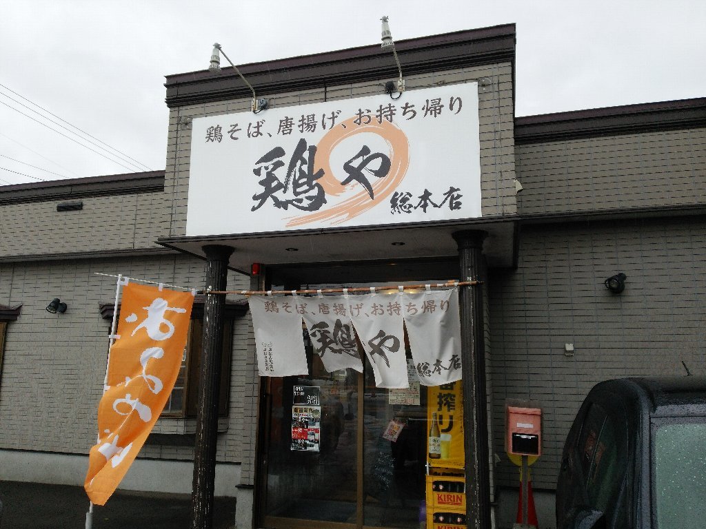 b0128821_03281356.jpg