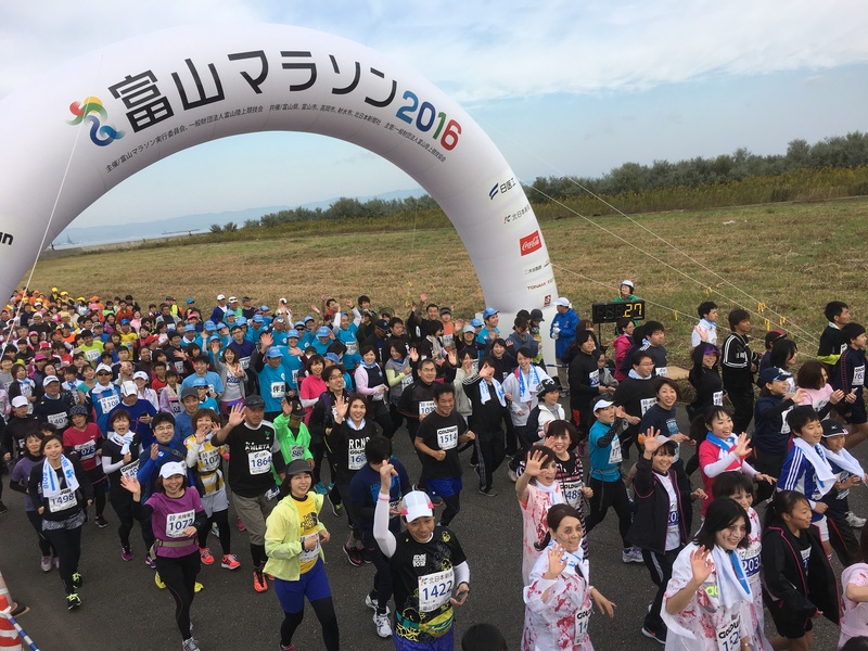 2016年10月30日　富山マラソンジョギングの部スタート式_f0306822_2252621.jpg