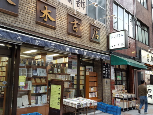 俺は故郷に冷たいようだ 映画「湾生回家」_e0016828_10052075.jpg