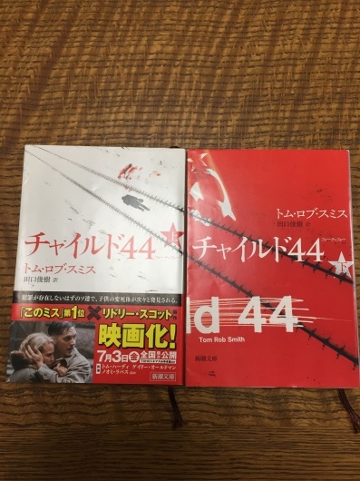 f0375928_13591439.jpg