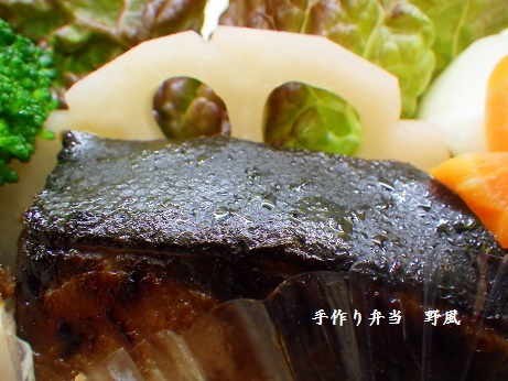 b0244034_11041791.jpg
