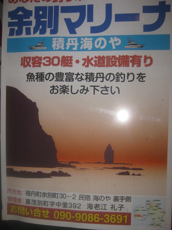 e0117136_1026182.jpg