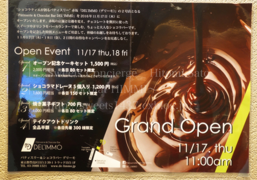 c0354841_12391852.jpg