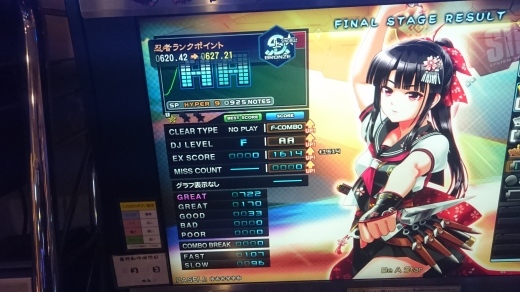 Not Angelに大苦戦 Qlwa詰め アラビアンジュエル初rjp Yossi Survivor Max Not Angelに大苦戦 Qlwa詰め アラビアンジュエル初rjp Yossi Survivor Max