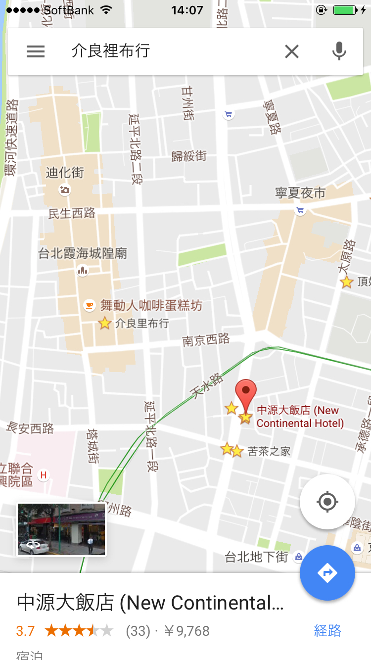 b0367447_14403003.jpg