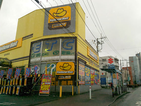 c0335348_18131114.jpg