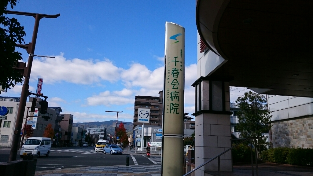 JR長岡京駅から、開田自治会館への行き方_a0236063_00510786.jpg