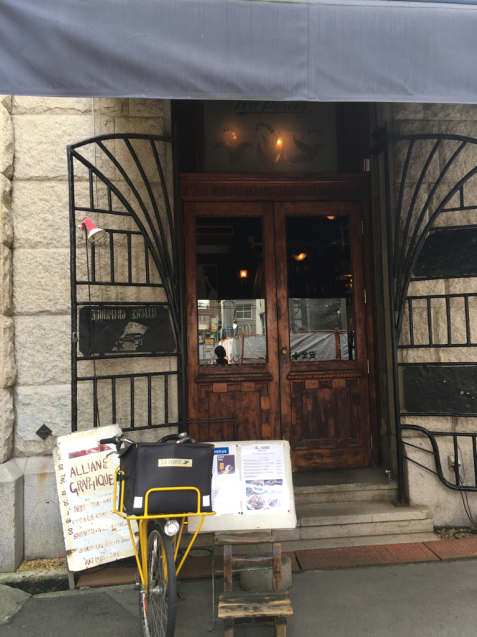 美しいお店構え 元町栄町 アリアンスグラフィック_f0375763_22301878.jpg
