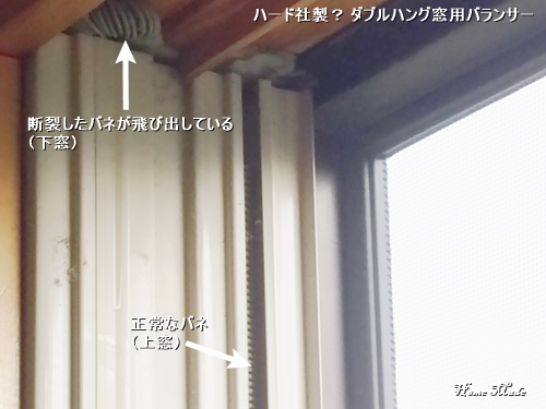 c0108065_14493050.jpg