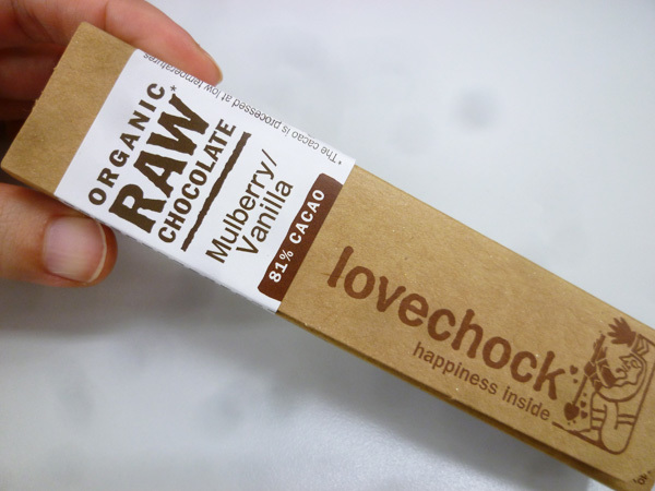 lovechock ORGANIC RAW CHOCOLATE Mulberry / Vanilla_c0152767_21424516.jpg