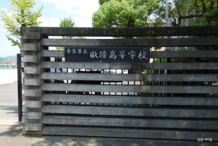f0374868_09213150.jpg