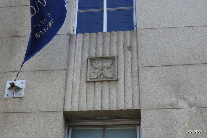 f0374868_11425970.jpg