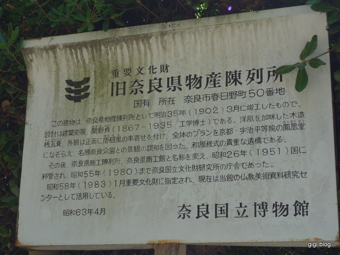 f0374868_12060263.jpg