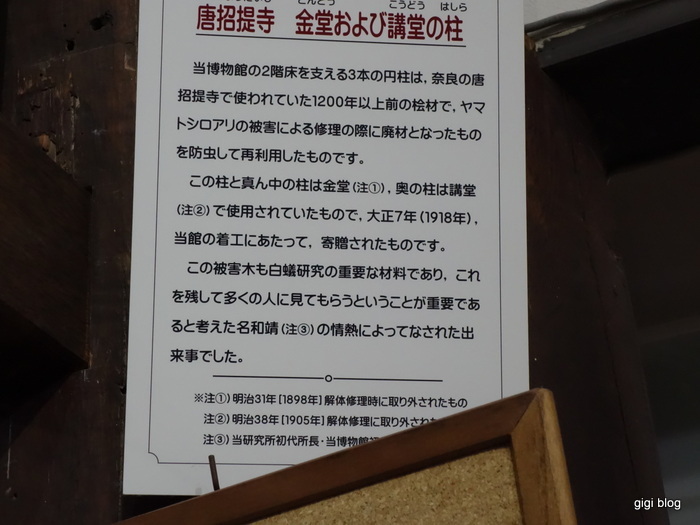 f0374868_16031190.jpg