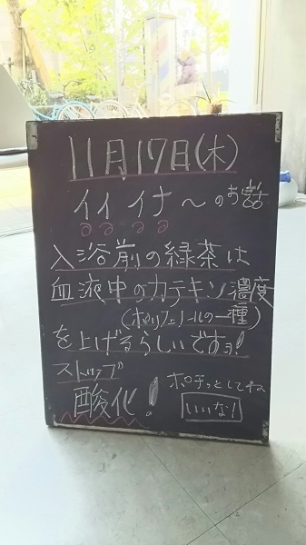 f0152875_12434521.jpg