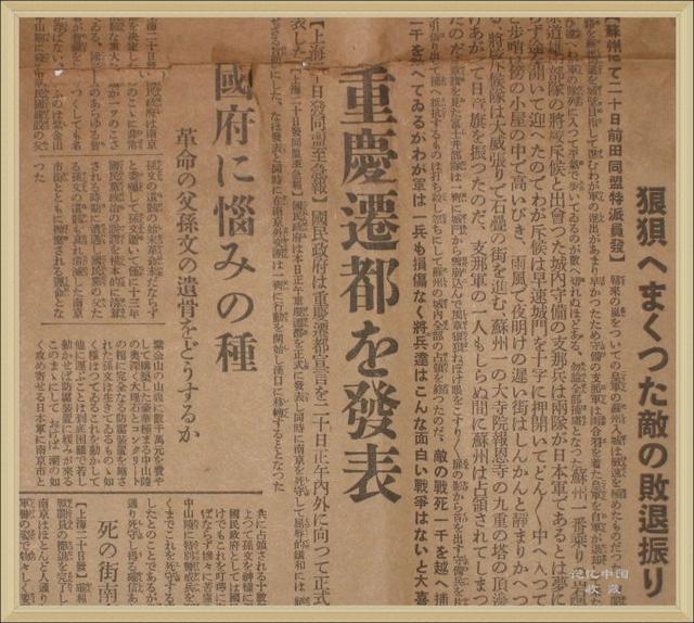 「東方興登堡防線」_e0040579_13291653.jpg