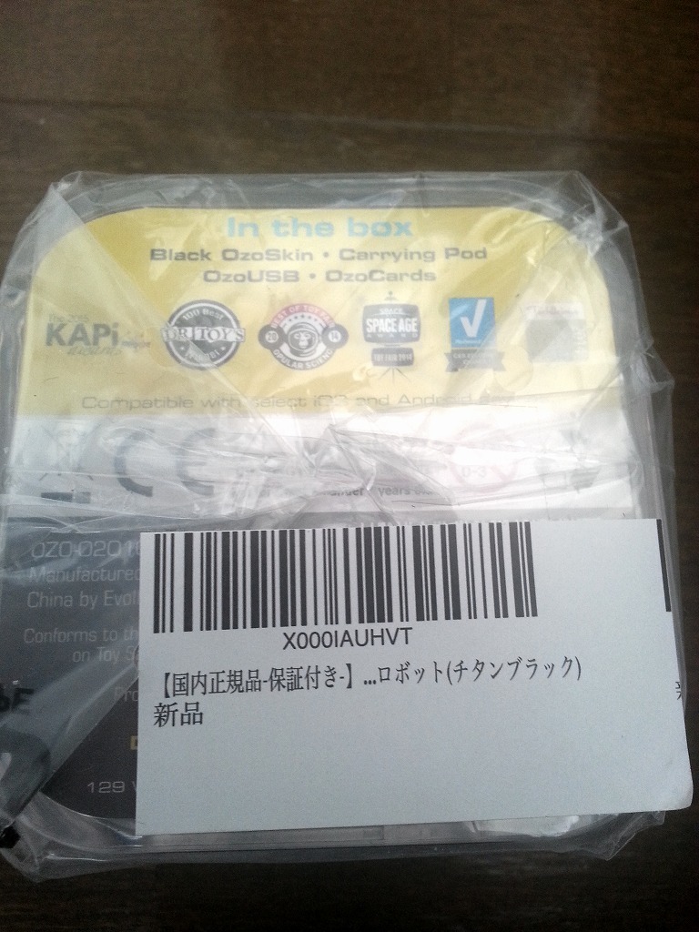 a0034780_15570420.jpg
