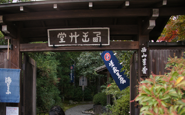 c0139591_013957.jpg