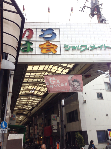 f0101201_17381503.jpg