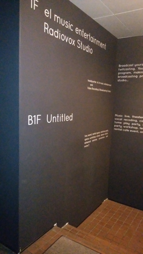会場までのご案内_f0138311_14533610.jpg