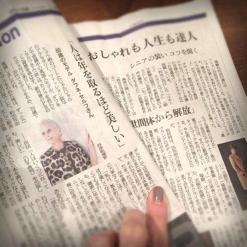 年を取るほど美しい_c0227612_22555116.jpg