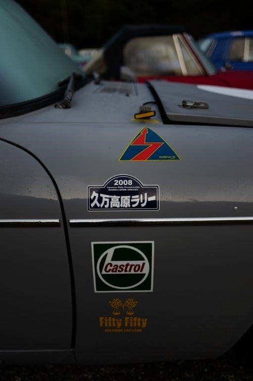 f0365212_09283121.jpg