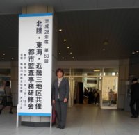 c0133422_202717.jpg