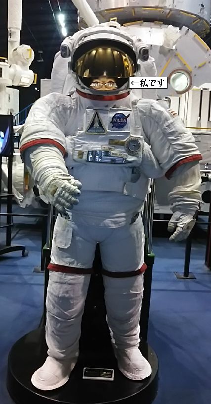 e0047322_23124667.jpg