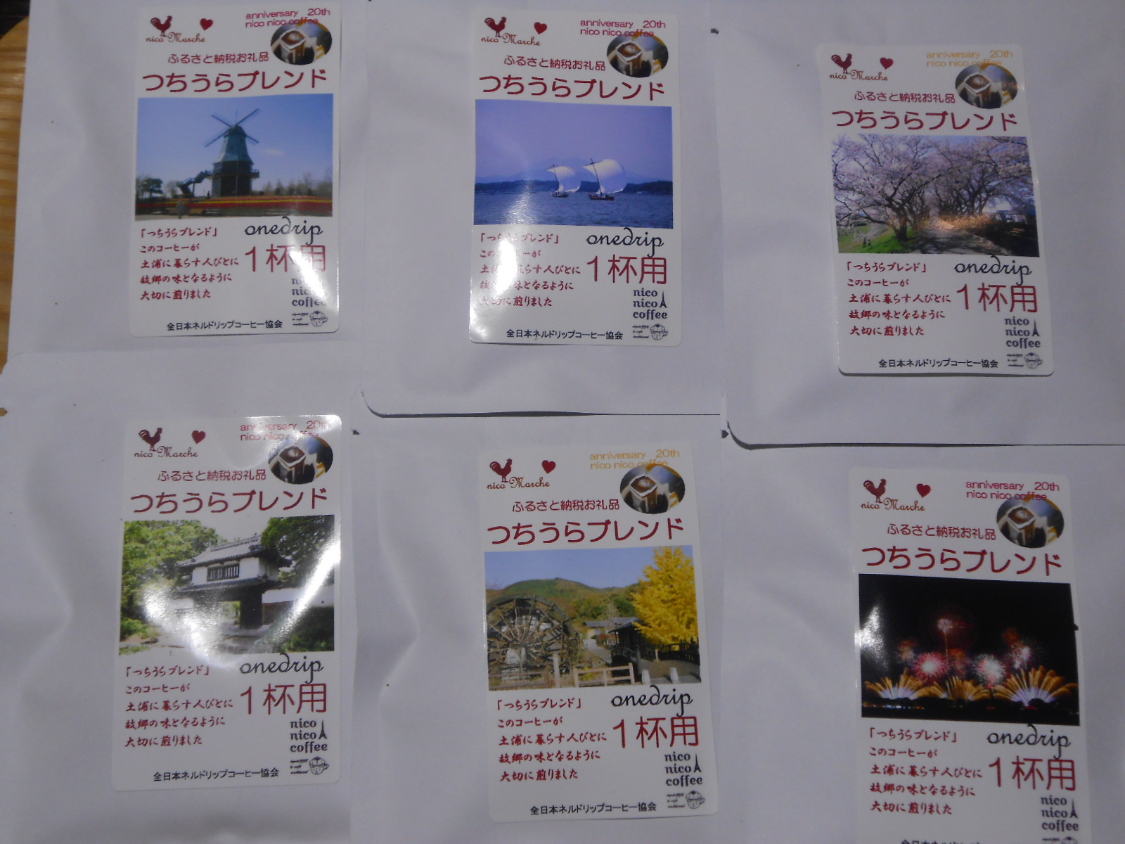 b0136223_02380106.jpg