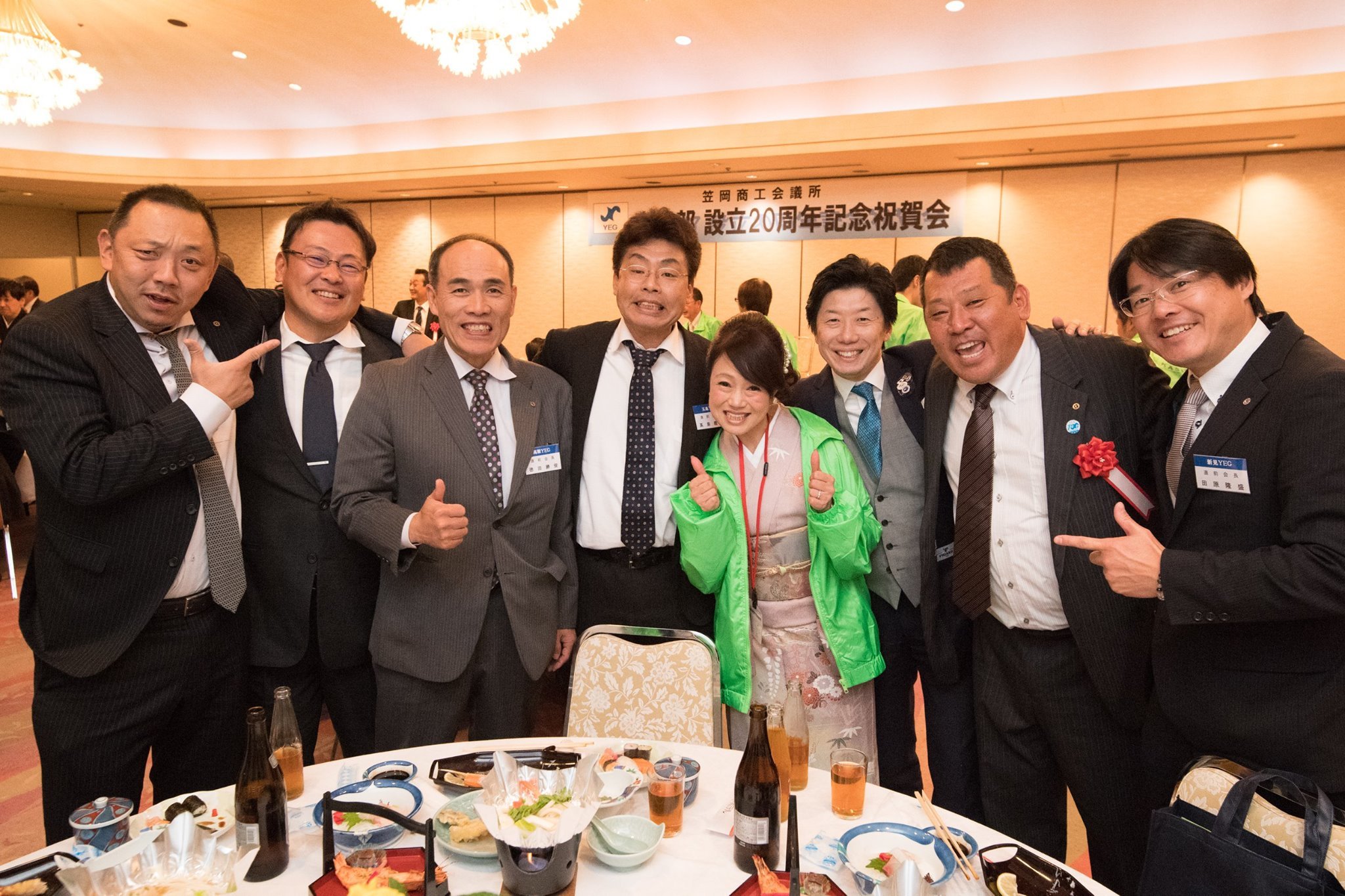 笠岡商工会議所青年部設立２０周年記念式典・懇親会_e0264823_20002029.jpg