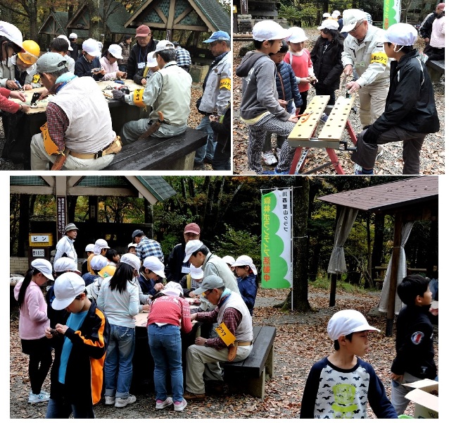 2016年11月17日（木）　臨時　里山体験学習（川西北小学校）_d0024426_22143413.jpg