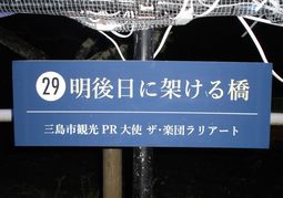 f0211837_20163729.jpg
