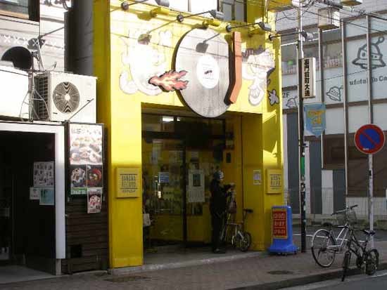 f0359651_19434749.jpg