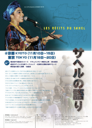 c0106659_08160795.png