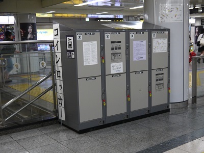 栄駅 その1 名古屋市営地下鉄線 旅行先で撮影した全国のコインロッカー画像