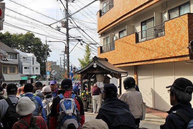 平日ウオーク「晩秋の洛北紅葉ウオーク」_b0044663_154121.jpg