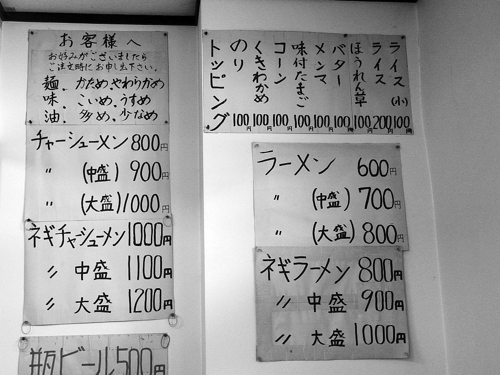 e0220163_17190996.jpg