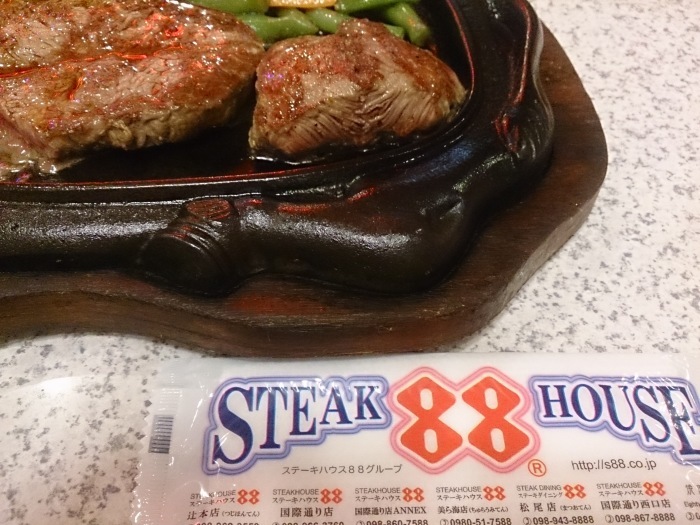 あの日 あの時 あの場所で・・・(笑)_a0272765_18432836.jpg
