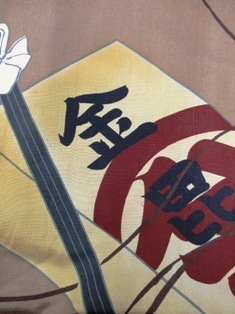 おススメiro-iro_b0159571_10304944.jpg