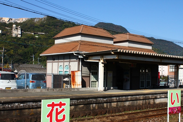 香春駅、日本セメント香春工場／キハ147　日田彦山線　平成28年11月18日_d0163575_1431738.jpg