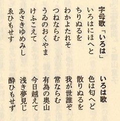 『まんたいや』のルーツ_d0335577_07194979.jpg