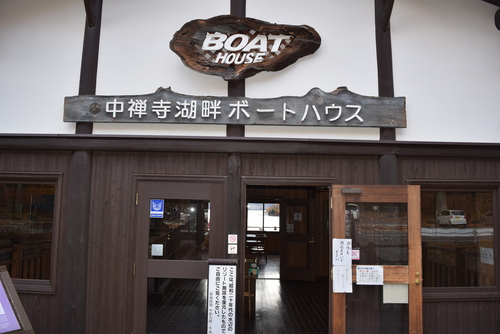b0032079_23223863.jpg