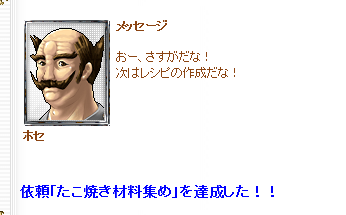 f0371892_22261530.png