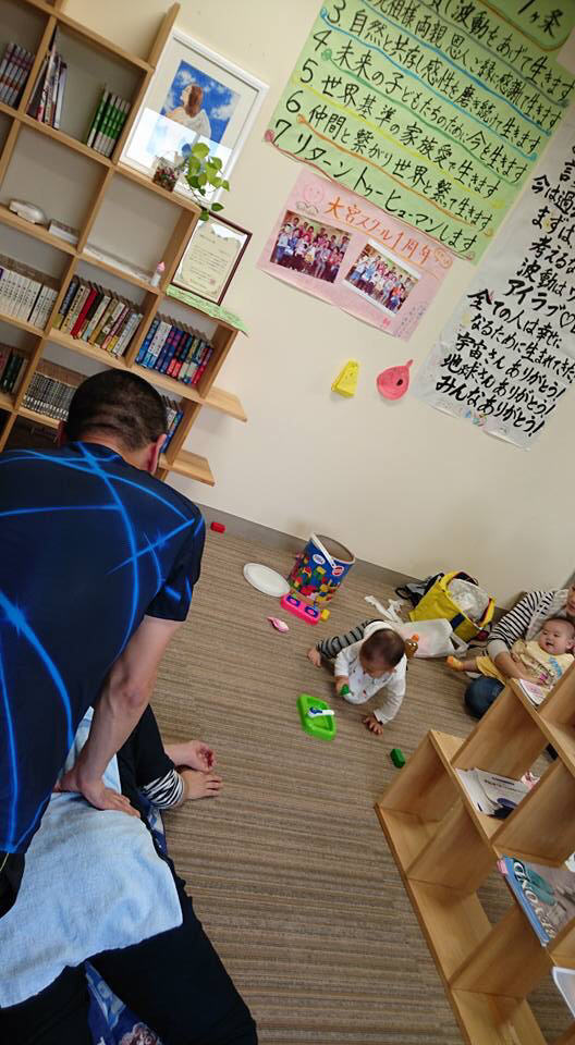 楽読大宮スクールにて。出張指圧施術会_a0112393_11473006.jpg