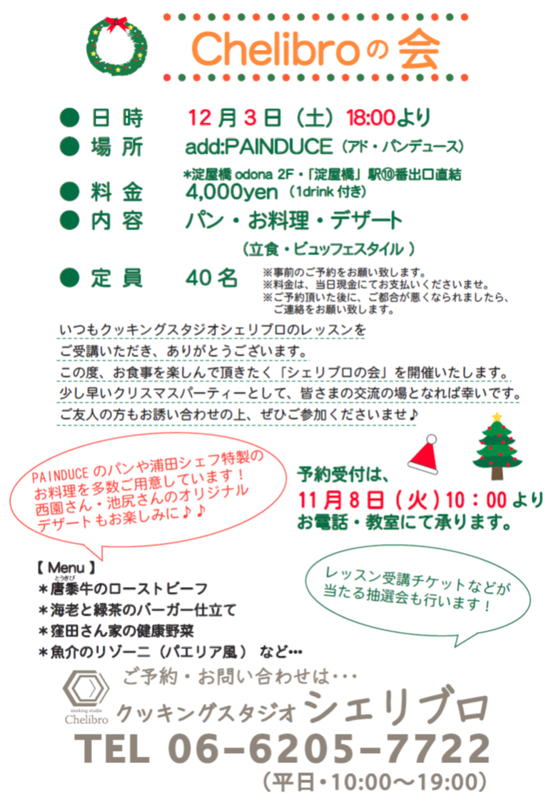 d0085594_18473709.png