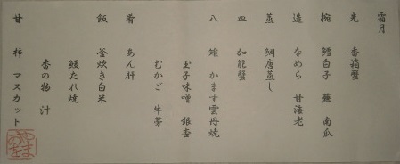 f0064397_1131981.jpg