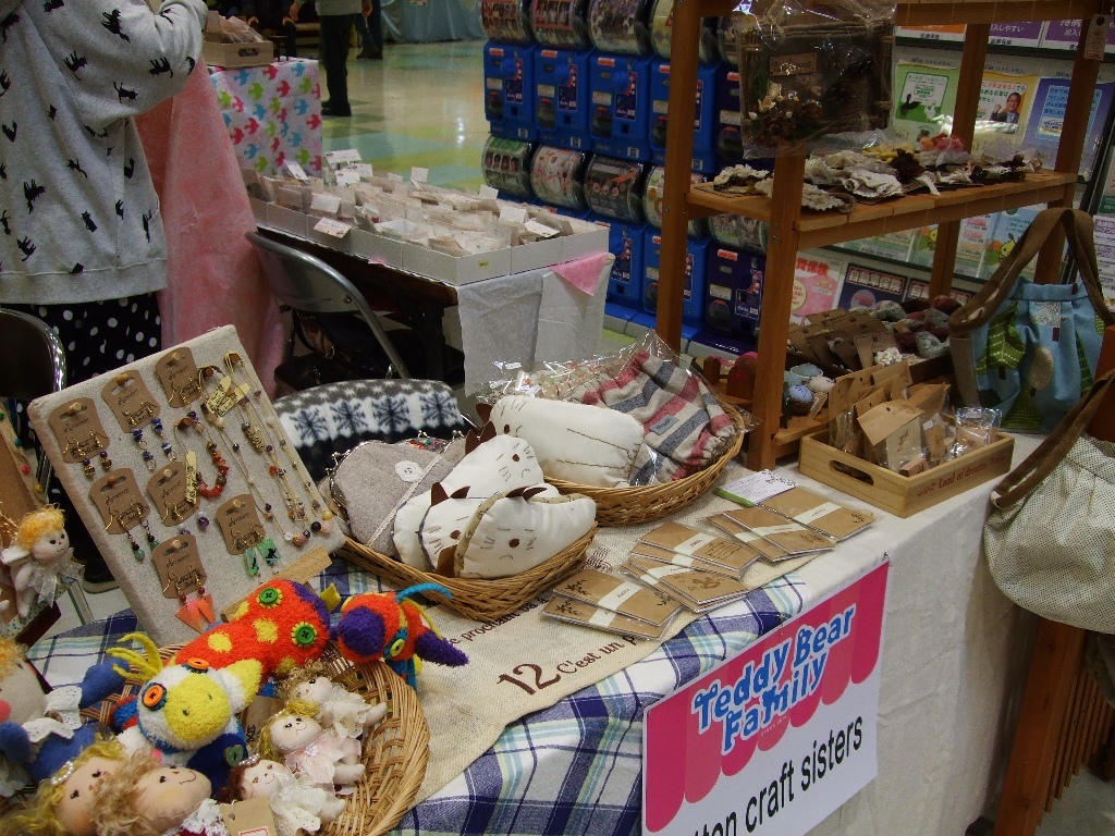 f0355703_04415055.jpg